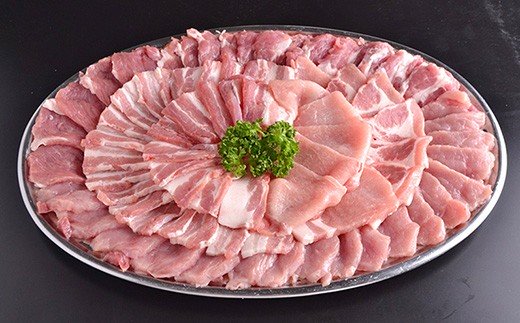  三重県玉城町：玉城豚の焼肉4品食べくらべセット